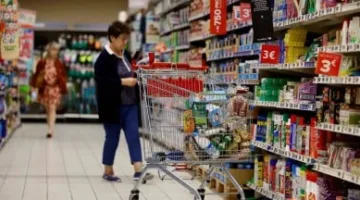زيادة معدل التضخم في فرنسا بشكل يفوق التوقعات خلال يونيو