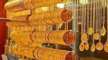 زيادة ملحوظة.. أسعار الذهب ترتفع 55 جنيهاً في محلات الصاغة خلال تداولات اليوم