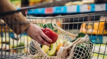 زيادة نسبة التضخم السنوي في مصر لتصل إلى 16.5% في مايو 2025