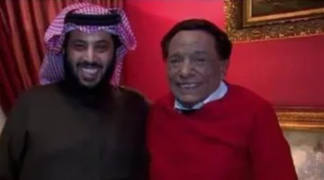 زيارة ترك آل شيخ إلى منزل الزعيم عادل إمام