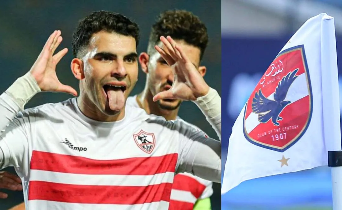 زيزو: صلاح أوصى جيرارد بتعويضي للاتفاق.. والأهلي هو أفضل مكان لصنع التاريخ. زيزو: صلاح أوصى جيرارد بتعويضي للاتفاق.. والأهلي هو أفضل مكان لصنع التاريخ.