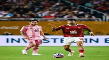 زيزو يتصدر قائمة الممررين للعرضيات.. إحصاءات فريق الأهلي في كأس العالم للأندية