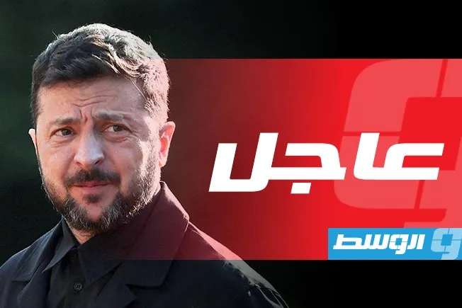 زيلينسكي في مجلس أوروبا: “يجب محاكمة بوتين بتهمة جرائم الحرب”