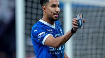 سالم الدوسري: هدفنا كان الانتصار على ريال مدريد، ولم نحضر هنا للسياحة.