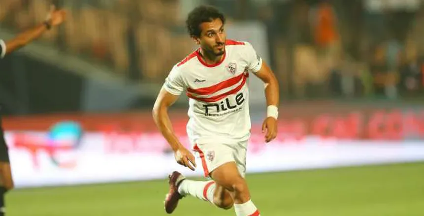 سبب استياء أحمد حمدي، لاعب الزمالك، بعد نشره لتصريح مثير للجدل سبب استياء أحمد حمدي، لاعب الزمالك، بعد نشره لتصريح مثير للجدل
