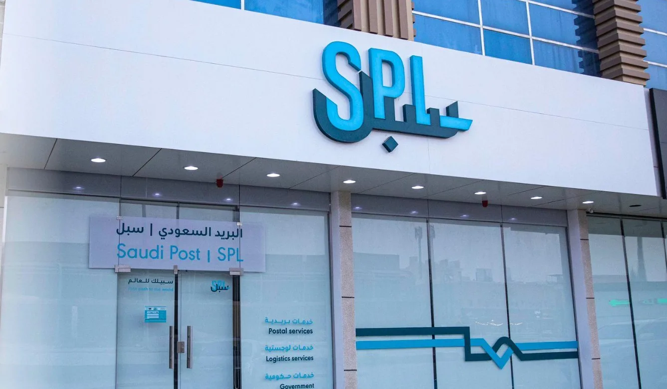 “سبل” تطلق خدمة “حج بدون أمتعة” لتسهيل تجربة زوار بيت الله الحرام “سبل” تطلق خدمة “حج بدون أمتعة” لتسهيل تجربة زوار بيت الله الحرام