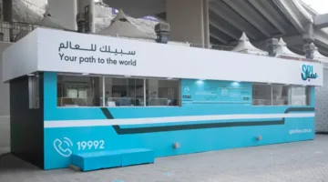 “سبل” تقدم خدمة شراء سندات للأضاحي لحجاج بيت الله الحرام