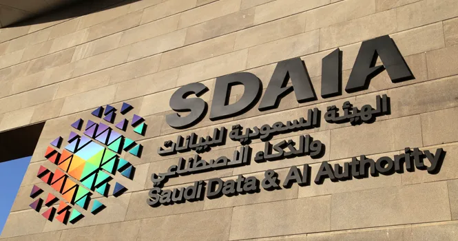 “سدايا” تستخدم تقنياتها لتسهيل مغادرة الحجاج الإيرانيين من منفذ جديدة عرعر “سدايا” تستخدم تقنياتها لتسهيل مغادرة الحجاج الإيرانيين من منفذ جديدة عرعر
