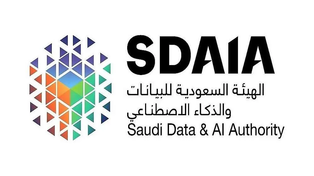 “سدايا” تُختتم موسم حج 1446هـ بنجاح تكنولوجي وتنظيمي ملحوظ
11 يونيو 2025 | 08:10 مساءً “سدايا” تُختتم موسم حج 1446هـ بنجاح تكنولوجي وتنظيمي ملحوظ
11 يونيو 2025 | 08:10 مساءً