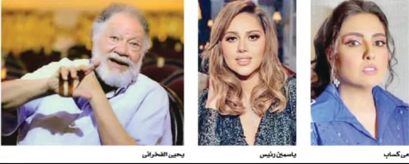 الغموض يكتنف مستقبل المسلسلات المعلقة من رمضان 2025