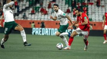 سعادة كبيرة بين لاعبي الأهلي قبل لقاء بالميراس في بطولة كأس العالم للأندية