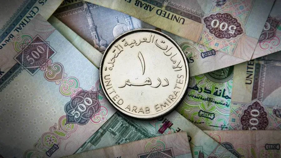 سعر الدرهم الإماراتي في البنوك اليوم الثلاثاء، 17 يونيو 2025 سعر الدرهم الإماراتي في البنوك اليوم الثلاثاء، 17 يونيو 2025