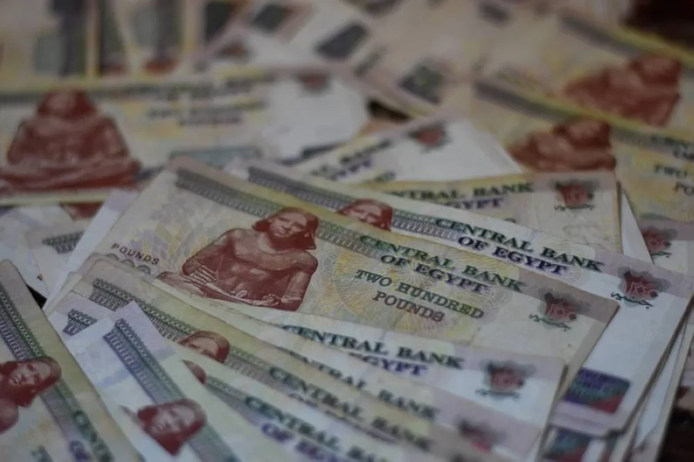 سعر الدولار أمام الجنيه المصري اليوم الجمعة 13 يونيو 2025 سعر الدولار أمام الجنيه المصري اليوم الجمعة 13 يونيو 2025