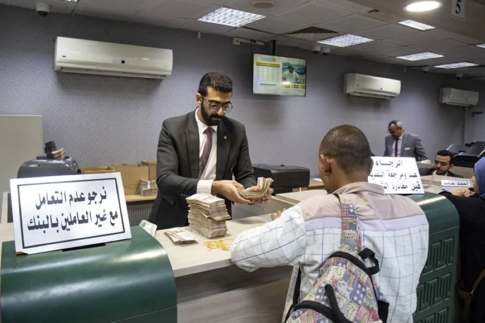 سعر الدولار أمام الجنيه اليوم الثلاثاء 10 يونيو 2025.. «الأخضر» في انتظار التحركات سعر الدولار أمام الجنيه اليوم الثلاثاء 10 يونيو 2025.. «الأخضر» في انتظار التحركات