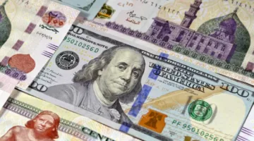 سعر الدولار أمام الجنيه اليوم، الأربعاء 11 يونيو 2025، في المصارف