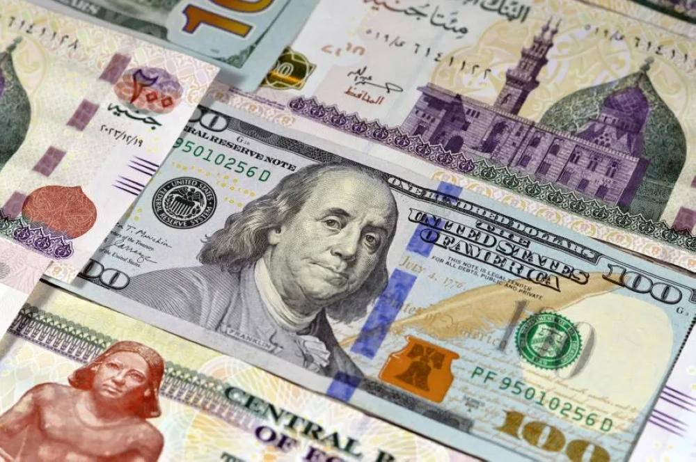سعر الدولار أمام الجنيه اليوم، الأربعاء 11 يونيو 2025، في المصارف سعر الدولار أمام الجنيه اليوم، الأربعاء 11 يونيو 2025، في المصارف
