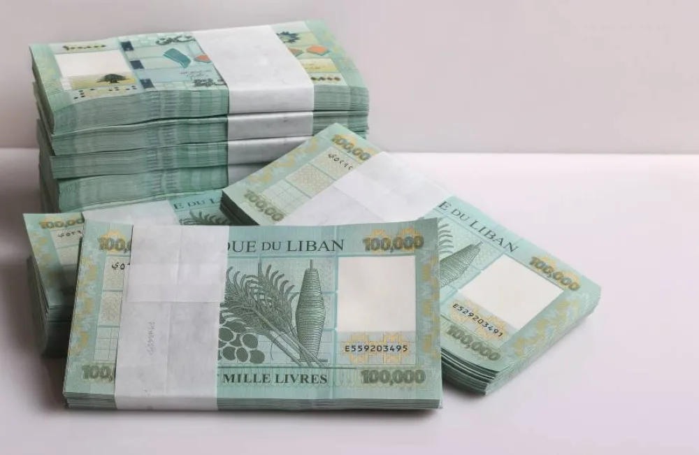 سعر الدولار أمام الليرة اللبنانية اليوم الخميس 19 يونيو 2025 سعر الدولار أمام الليرة اللبنانية اليوم الخميس 19 يونيو 2025