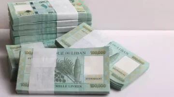 سعر الدولار أمام الليرة اللبنانية اليوم، الأحد 15 يونيو 2025