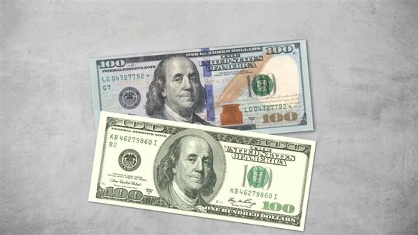 سعر الدولار الأمريكي أمام الجنيه المصري اليوم السبت 28 يونيو 2025 سعر الدولار الأمريكي أمام الجنيه المصري اليوم السبت 28 يونيو 2025