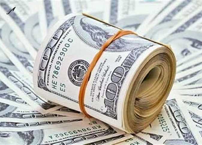 سعر الدولار اليوم 18 يونيو 2025 في البنوك المصرية سعر الدولار اليوم 18 يونيو 2025 في البنوك المصرية