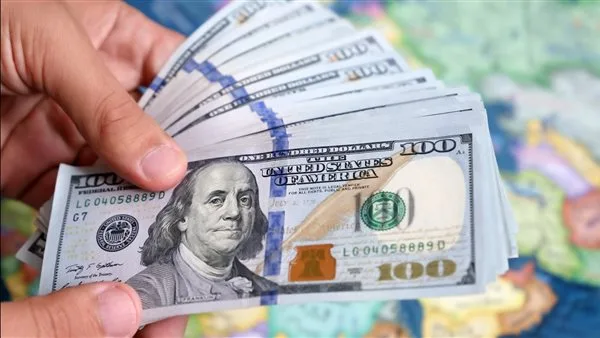سعر الدولار اليوم الاثنين في نهاية التداولات سعر الدولار اليوم الاثنين في نهاية التداولات