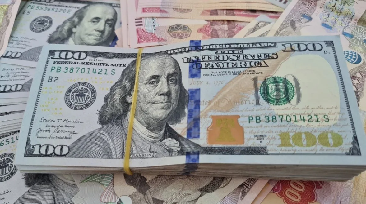 سعر الدولار اليوم الخميس 26 يونيو 2025. سعر الدولار اليوم الخميس 26 يونيو 2025.