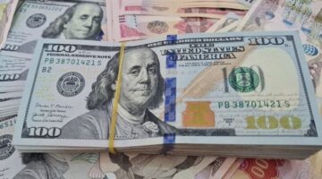 سعر الدولار بتاريخ 18 يونيو 2025، يوم الأربعاء