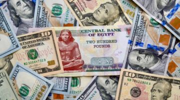 سعر الدولار عند نهاية تعاملات البنوك المصرية يوم الثلاثاء 17 يونيو 2025