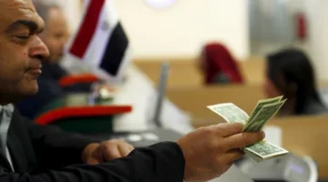 سعر الدولار في البنوك المصرية اليوم الإثنين 16 يونيو 2025