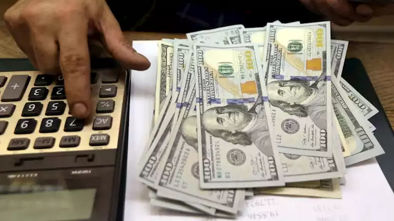 سعر الدولار في بداية تعاملات الثلاثاء 17 يونيو 2025