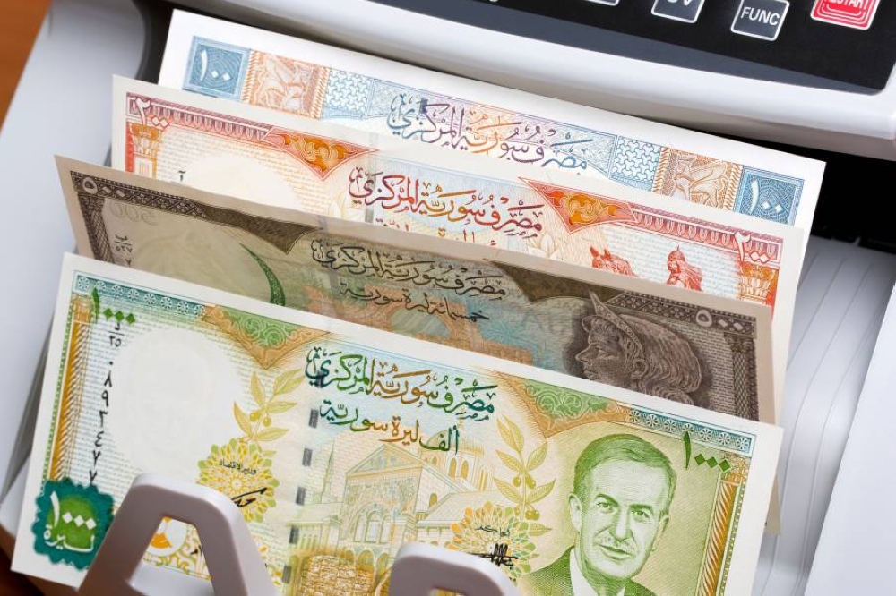 سعر الدولار في سوريا يوم الأربعاء 18 يونيو 2025.. تراجع قيمة الليرة سعر الدولار في سوريا يوم الأربعاء 18 يونيو 2025.. تراجع قيمة الليرة