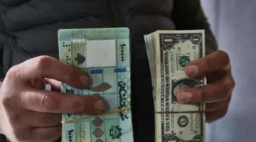 سعر الدولار في لبنان اليوم الأحد 15 يونيو 2025: استقرار العملة الوطنية