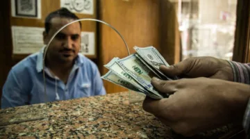 سعر الدولار في نهاية تداولات البنوك المصرية اليوم الأربعاء، 18 يونيو 2025