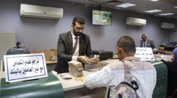 سعر الدولار مقابل الجنيه المصري يوم الأربعاء 18 يونيو 2025 في البنوك