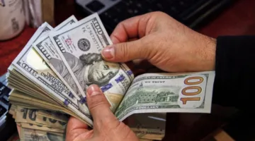 سعر الدولار مقابل الجنيه اليوم: 50.35 جنيه للبيع