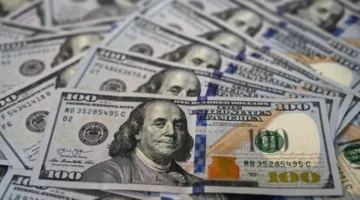 سعر الدولار مقابل الجنيه اليوم السبت 28 يونيو 2025 في البنك المركزي المصري