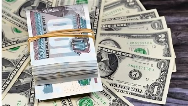 سعر الدولار مقابل الجنيه في البنوك ليوم الأربعاء 18 يونيو 2025 سعر الدولار مقابل الجنيه في البنوك ليوم الأربعاء 18 يونيو 2025