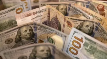 سعر الدولار مقابل الجنيه في نهاية تداولات يوم السبت 14 يونيو 2025