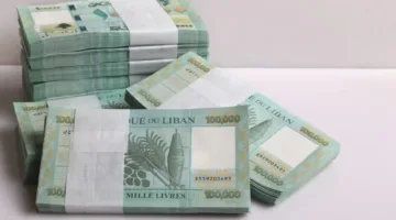 سعر الدولار مقابل الليرة اللبنانية اليوم السبت 28 يونيو 2025