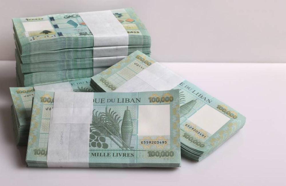سعر الدولار مقابل الليرة اللبنانية ليوم الأربعاء 18 يونيو 2025 سعر الدولار مقابل الليرة اللبنانية ليوم الأربعاء 18 يونيو 2025