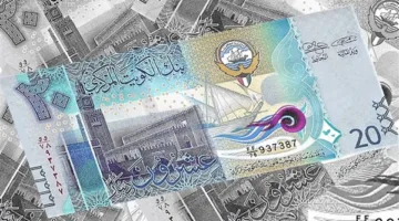 سعر الدينار الكويتي في البنوك المصرية اليوم السبت 28 يونيو 2025.. تحديث جديد