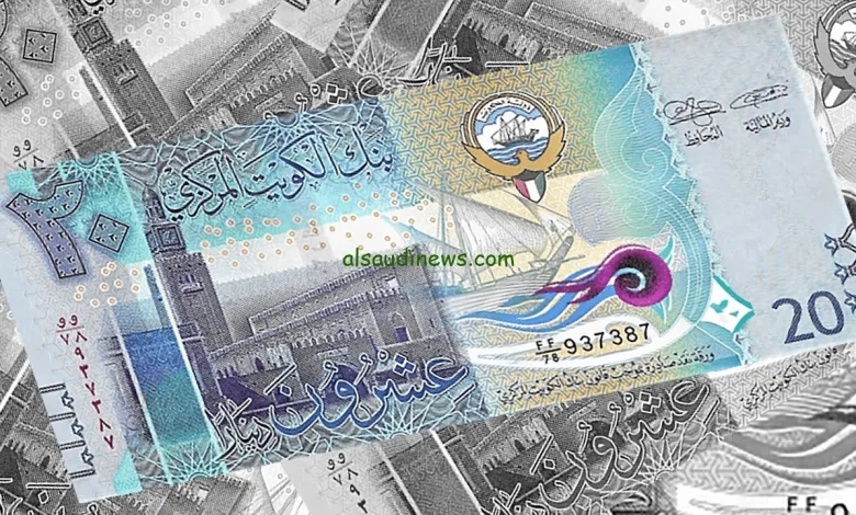 سعر الدينار الكويتي مقابل الجنيه اليوم الثلاثاء 10 يونيو 2025.. 162.14 جنيه في البنك الأهلي سعر الدينار الكويتي مقابل الجنيه اليوم الثلاثاء 10 يونيو 2025.. 162.14 جنيه في البنك الأهلي