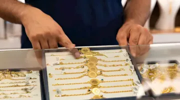 سعر الذهب المعلن في بورصة مصر بتاريخ 15 يونيو 2025