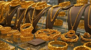 سعر الذهب اليوم الاثنين 16 يونيو محلياً وعالمياً.. عيار 21 بعد الزيادة الأخيرة (التفاصيل)