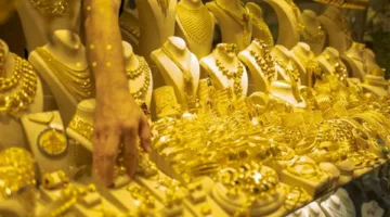 سعر الذهب اليوم لعيار 21 بعد الزيادة الأخيرة في محلات المجوهرات