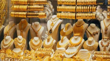 سعر الذهب صباح الأحد 1 يونيو 2025.. وعيار 21 يحقق رقماً قياسياً جديداً