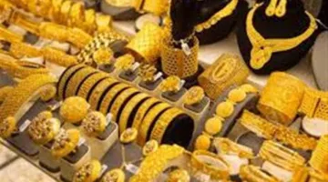سعر الذهب عيار 21 اليوم الإثنين 16 محليا وعالميا بعد الزيادة الأخيرة (المزيد من التفاصيل)