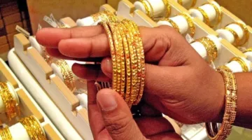 سعر الذهب في قطر اليوم 20 يونيو: انخفاض عيار 21 amid regional unrest after a tumultuous week.
