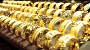 سعر الذهب يرتفع بمقدار 15 جنيهًا خلال تداولات يوم الإثنين.. اكتشف المبلغ الحالي