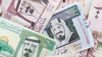 سعر الريال السعودي الحالي في 8 مصارف
